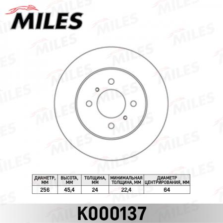   MITSUBISHI COLT 1.8 92>97 / LANCER R14 1.3-1.8(GEN) 00>  K000137 K000137