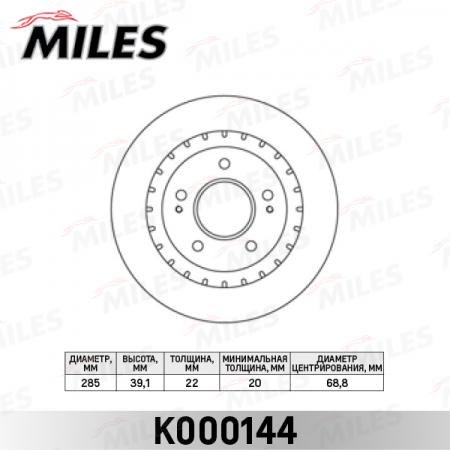   MITSUBISHI PAJERO PININ 99-  .D=285. K000144 K000144