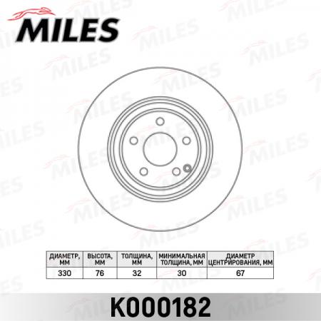   MERCEDES W220 320-500 / C215 500-600  D=330. K000182 K000182