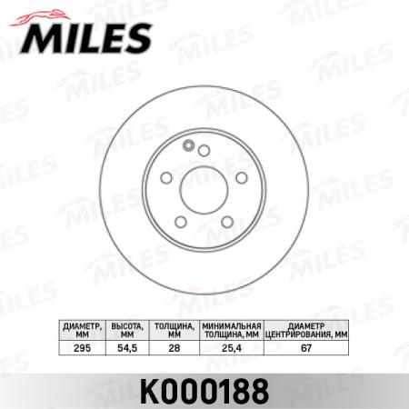   MERCEDES W211 200-320  D=295. K000188 K000188