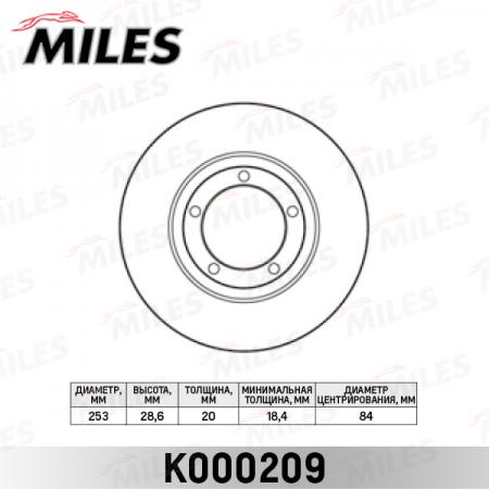   HYUNDAI H1/H100/PORTER  .D=253. K000209 K000209