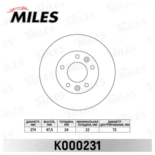   KIA CARNIVAL 2.5-2.9 99-01  . D274. K000231 K000231