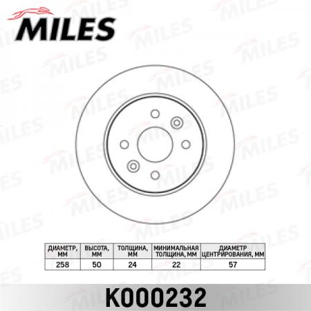   KIA SHUMA 01-04/SPECTRA 00-  .D=262. K000232