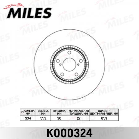   LEXUS GS 300-460 05-   K000324 MILES