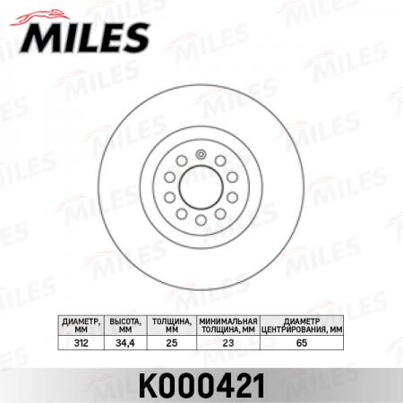   AUDI TT / SKODA OCTAVIA / VW BORA / GOLF IV / V  .D=312. K000421 K000421