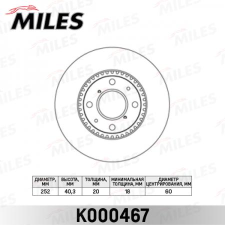   OPEL AGILA 1.0-1.3 07- / SUZUKI SWIFT 1.3-1.5 05-  . K000467 K000467