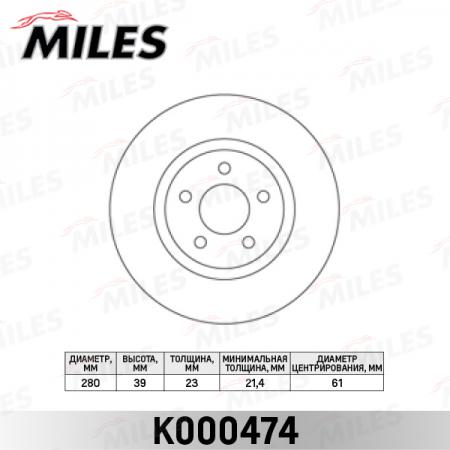   CHRYSLER PT CRUISER 1.6-2.4 00-  .D=280. K000474 K000474