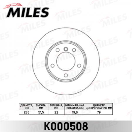   BMW E36 318-328 90-98 / E46 316-323 98-05  D=286. K000508