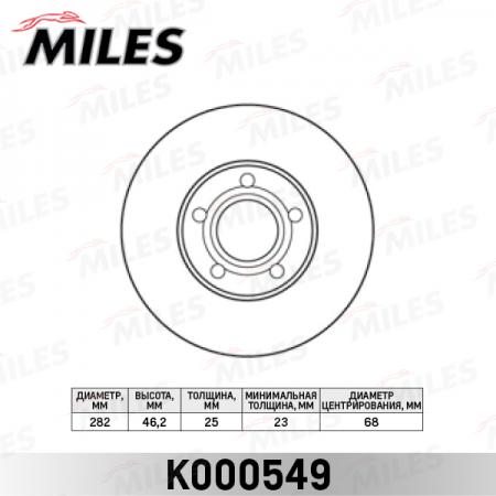   VW PASSAT 1.6-2.8 10.96-04.98 / 1.8T 20V 00-05  D=282. K000549 K000549