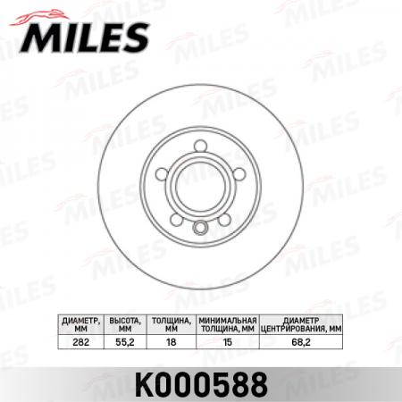   VW TRANSPORTER IV 1.9-2.8 90-03  D=282. K000588 K000588