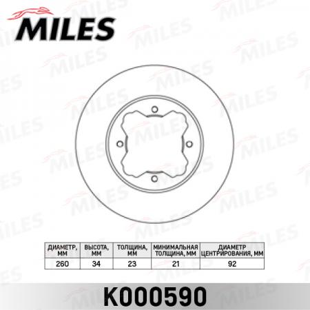   HONDA ACCORD 90-98 / CIVIC 95-05 / ROVER 600 93-99  K000590 K000590