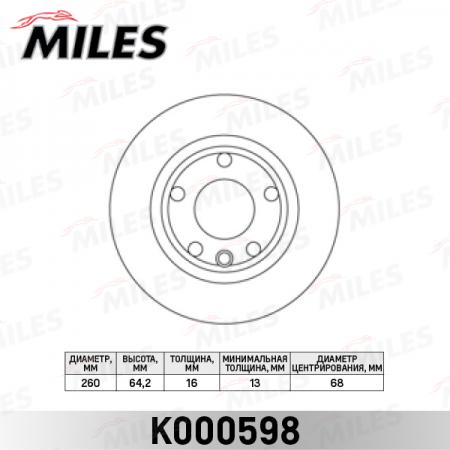   WV TRANSPORTER IV R14 90-03   .D=260. K000598