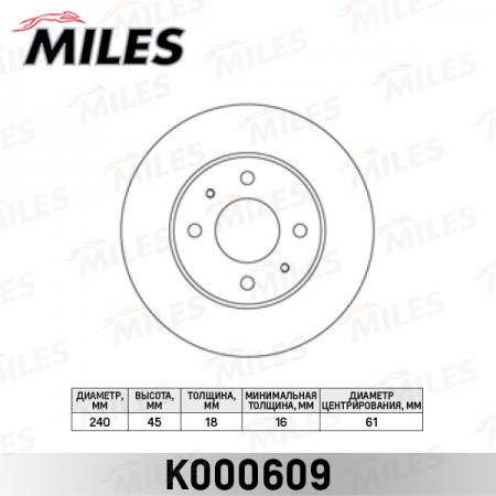   NISSAN SUNNY 82-00  .D=240. K000609 K000609 MILES