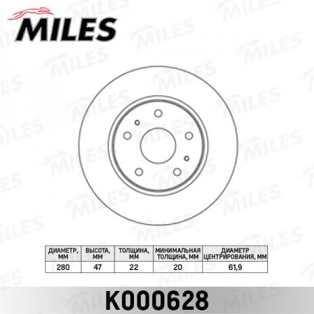   SUZUKI SX4 06- (- )  .D=280. K000628