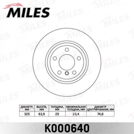   BMW X3 E83 2.0-3.0 04-  . K000640 K000640