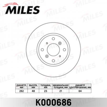   HONDA CIVIC VI / PRELUDE IV (BB) / NSX (NA)   D=282 K000686 K000686