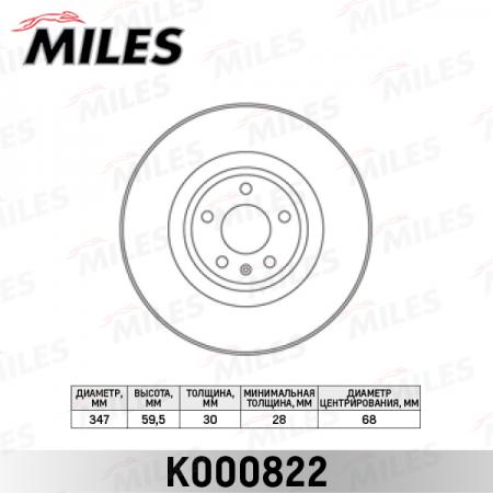   AUDI A6 / A6 ALLROAD 04-  .D=347. K000822 K000822