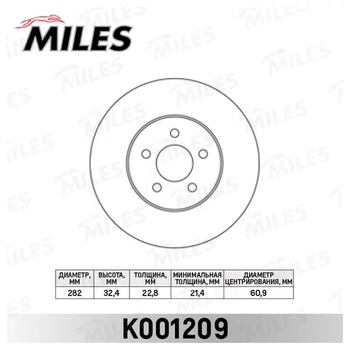   CHRYSLER SEBRING 01-/DODGE STRATUS R15 95-  D=282 K001209 K001209