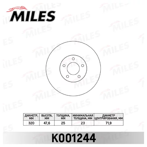   MAZDA 3 MPS 2.3 06-09  K001244