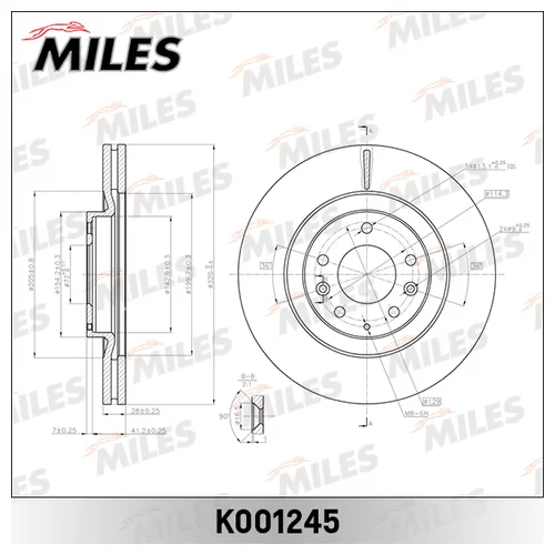   MAZDA CX-7 / CX-9 07-  .D=320. K001245 K001245