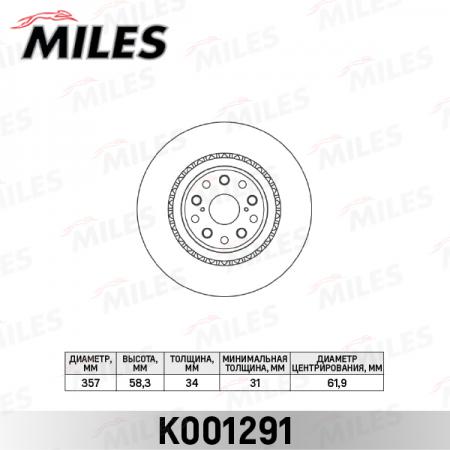   LEXUS LS460-600   .D=357. K001291