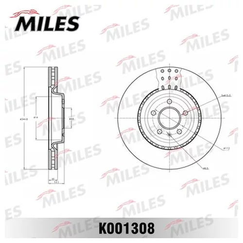   AUDI A6/A7/Q5 08-  . K001308 K001308