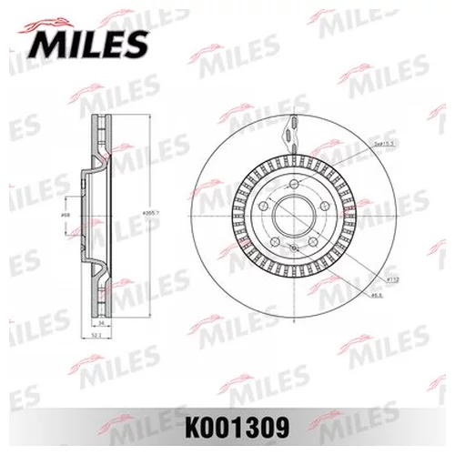   AUDI A6/A7 QUATTRO 11-  .D=356. K001309 K001309