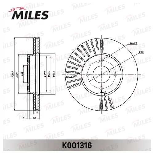   NISSAN NOTE 13-/MICRA 10-  D 260. K001316