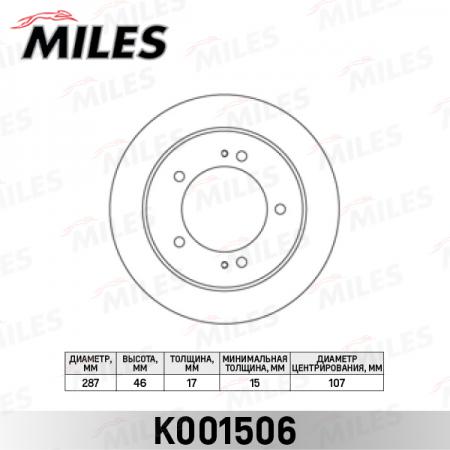   SUZUKI JIMNY 1.5D 03-/VITARA 1.6-1.9 90-98  D=287. K001506