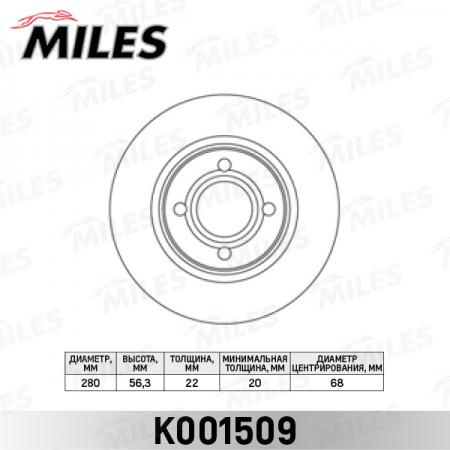   AUDI 80 1.6-2.6 91-96  .D=280. K001509 K001509 MILES