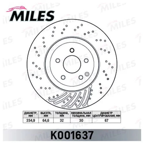   MERCEDES W221 05-  D=335. K001637