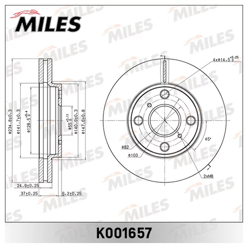   PROBOX/SUCCEED  . K001657 K001657