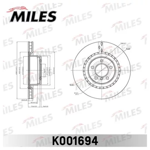     LAND ROVER RANGE ROVER 3.6-5.0 05-  D=360. K001694 K001694