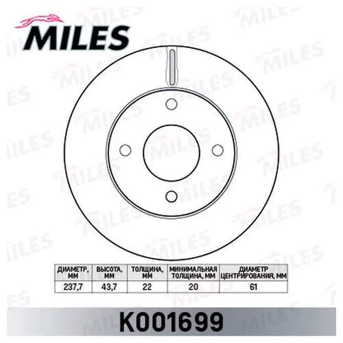   NISSAN MICRA 03-/NOTE 06- .. K001699