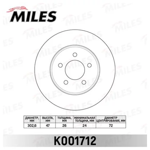   FORD MAVERICK/MAZDA TRIBUTE 04-  K001712 K001712