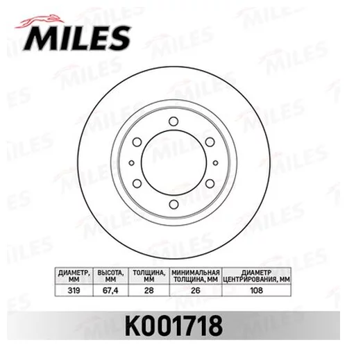   TOYOTA HILUX 06-  .D319. K001718 K001718