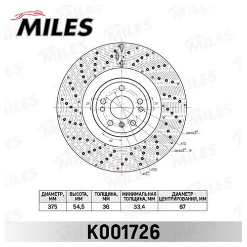   MERCEDES ML W166  . D=375 K001726