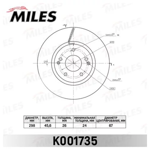   SSANG YONG ACTYON 10-  D=298. K001735