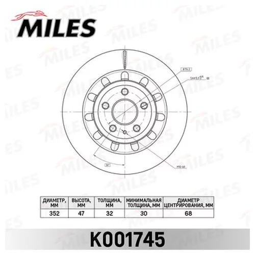   FORD EXPLORER 14-  . K001745