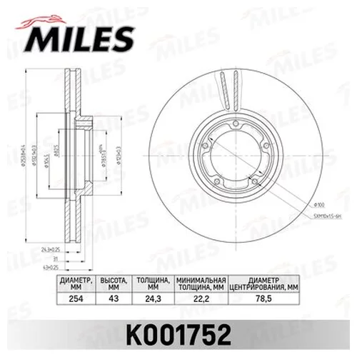   FORD TRANSIT 91-00 R14   K001752