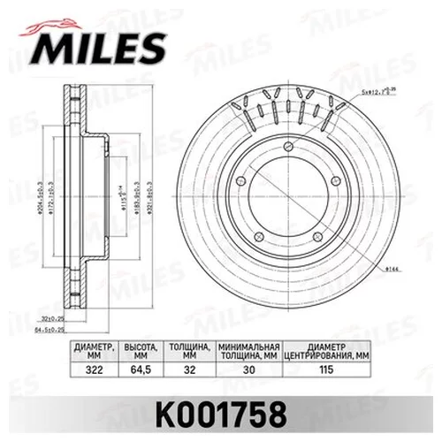   TOYOTA LAND CRUISER (J70)  . K001758 K001758