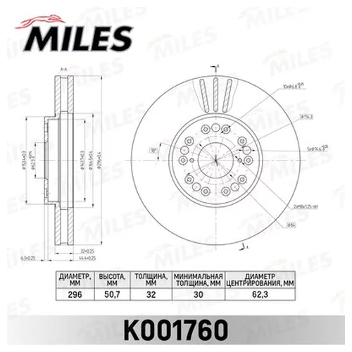   LEXUS GS300/GS400 97/IS200/IS300 9903  . K001760 K001760