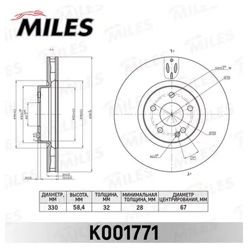   MERCEDES VITO(447) 14-  . D=330. K001771