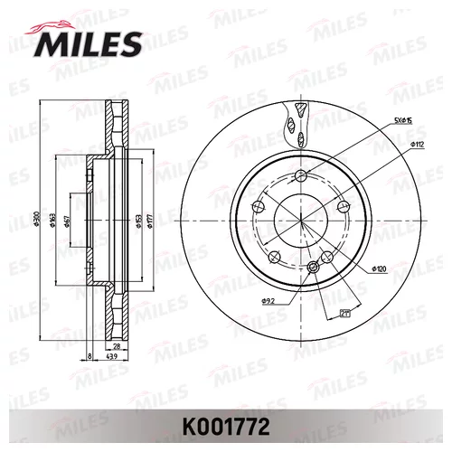   MERCEDES VITO(447) 14-  . K001772