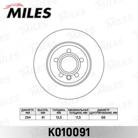   FORD GALAXY 2.8 00-06 / VW SHARAN 95- / TRANSPORTER 90-03  K010091 K010091