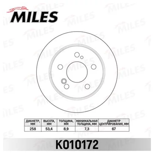   MERCEDES W201 1.8-2.6/W124 200-300  D=258. K010172