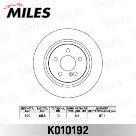   MERCEDES W211 / W212 200-350  D=300. K010192 K010192