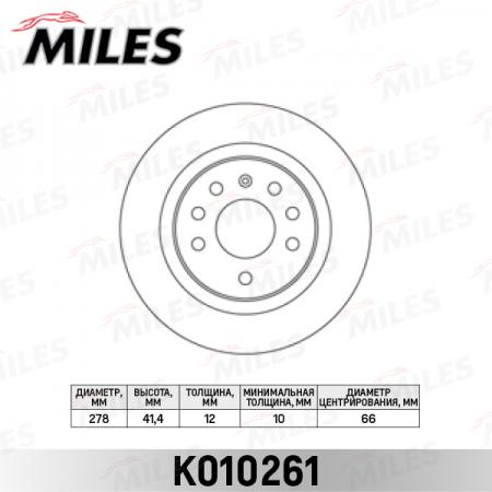   OPEL SIGNUM 03-/VECTRA 02-/SAAB 9-3 02-  K010261 K010261