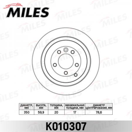   LAND ROVER DISCOVERY 04- / RANGE ROVER 05- / SPORT 05-  K010307 K010307