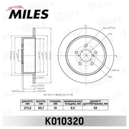   SUBARU LEGACY/OUTBACK 2.0-3.0 03-  K010320